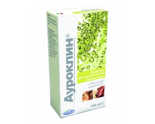 Ауроклин средство для размягчения ушной серы