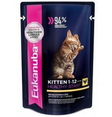 KITTEN HEALTHY START паучи с кусочками курицы в соусе для котят в возрасте от 1 до 12 месяцев