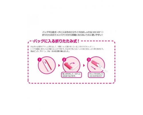 Портативный липкий валик для сбора шерсти домашних животных с одежды голубой