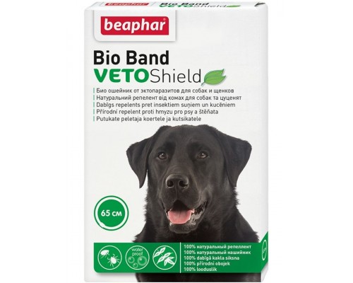 Bio ошейник от блох, клещей и комаров для собак и щенков
