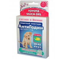 Защитный пластырь для собак "АнтиГадин"