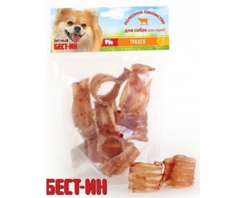 Трахея для мелких пород собак