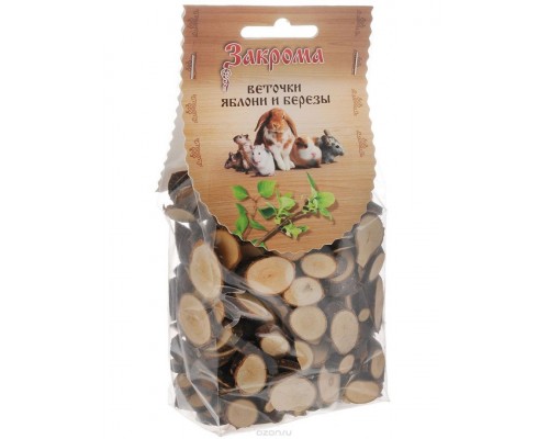 Угощение для грызунов веточки яблони и берёзы