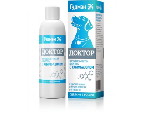 Шампунь Доктор с климбазолом для собак