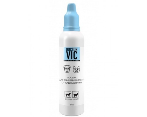 Лосьон для очищения шерсти от слезных пятен