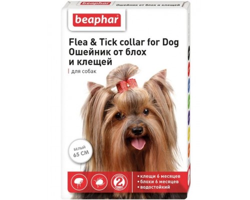 Ошейник от блох и клещей для щенков белый