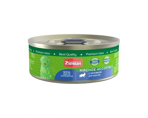 Мясное ассорти с кроликом для щенков