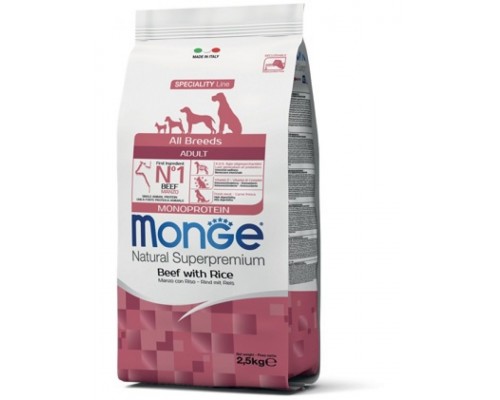 Beef корм с говядиной и рисом для взрослых собак всех пород