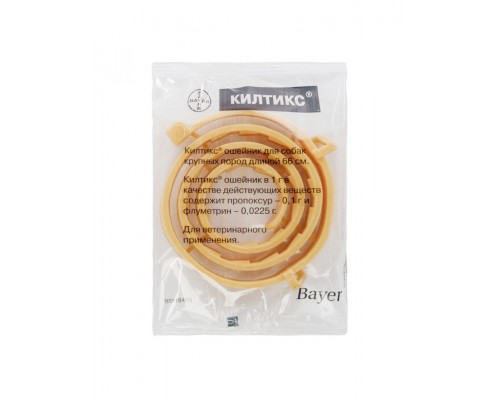Ошейник Килтикс® от клещей и блох для собак крупных пород