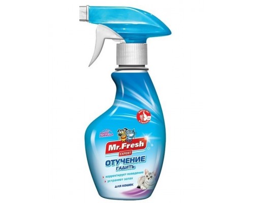 Эксперт 3в1 отучение гадить для кошек