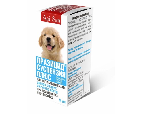 Празицид-суспензия Плюс для щенков средних и крупных пород