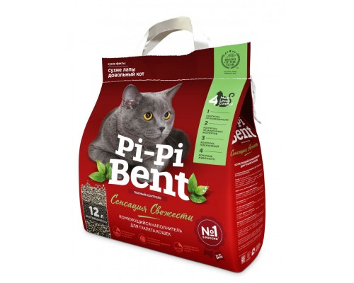 Наполнитель комкующийся Сенсация свежести