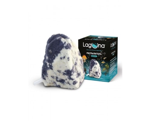 Распылитель Вулкан